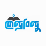 কেন্দ্রবিন্দু